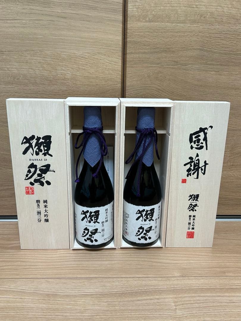 獺祭 (だっさい) 純米大吟醸 磨き二割三分 「感謝」 木箱入り