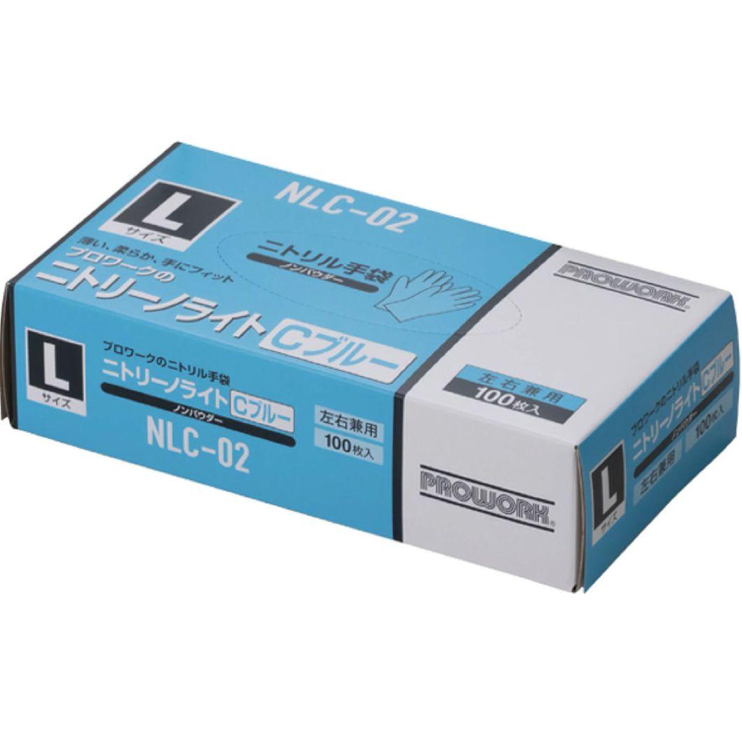 【新品】ニトリルグローブ　ブルー　Lサイズ　100枚×30箱　計3000枚