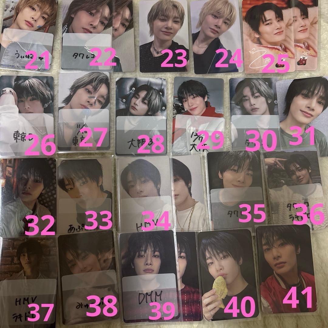StrayKids skz スキズ アイエン まとめ売り 特典 120枚 以上