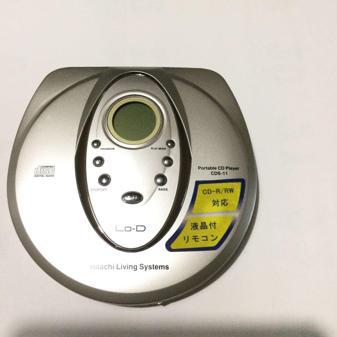Hitachi CDS-11 ポータブルCDプレイヤー C187