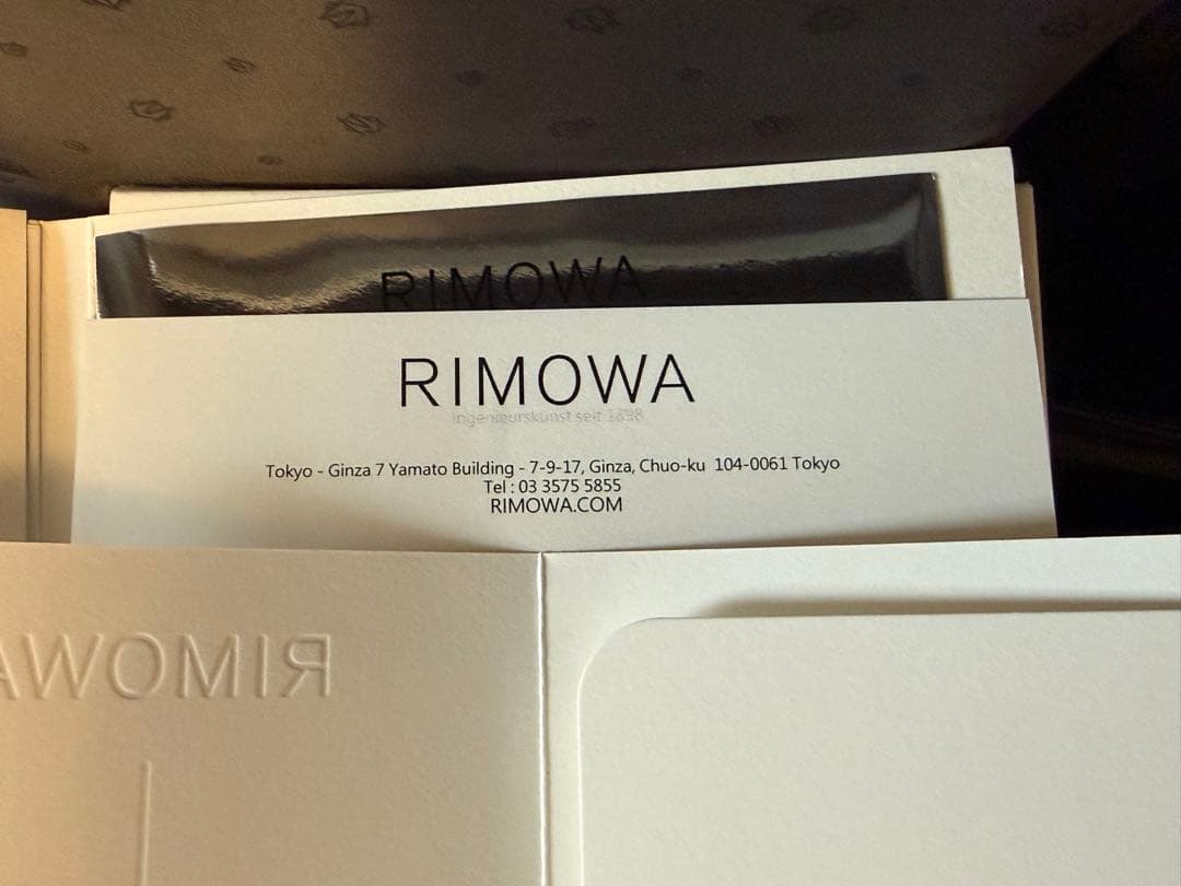 RIMOWA 永久保証対象品 リモワ Original Pilot パイロット