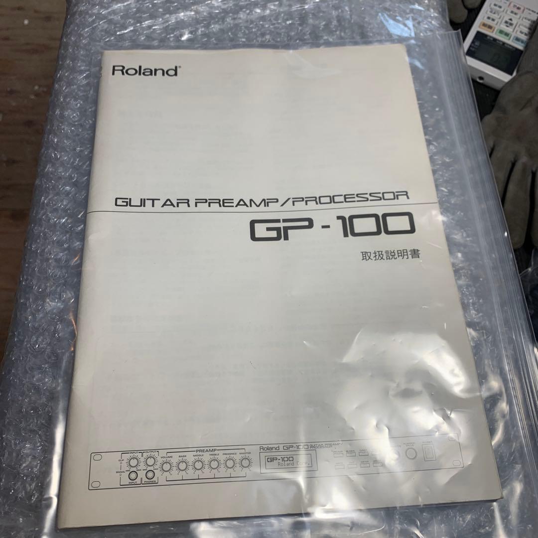 Roland BOSS GP-100 ギタープリアンプ/プロセッサー