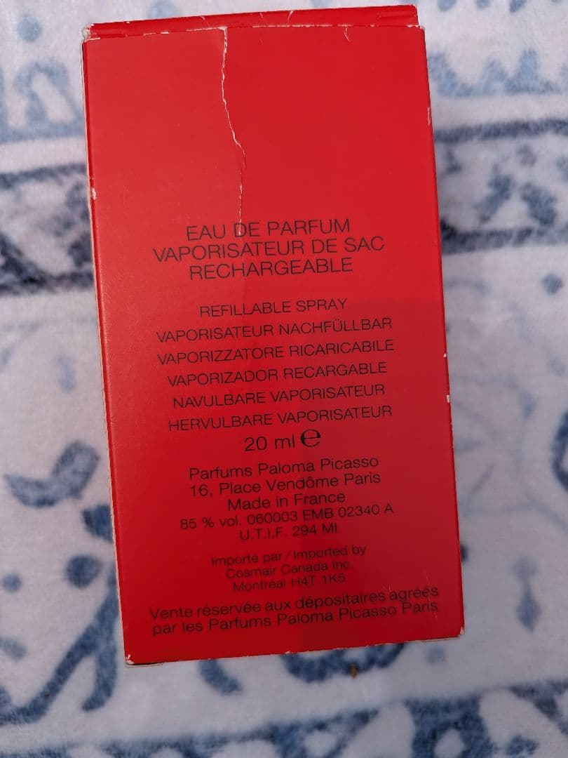 Paloma Picasso 香水 20ml リフィラブルスプレー