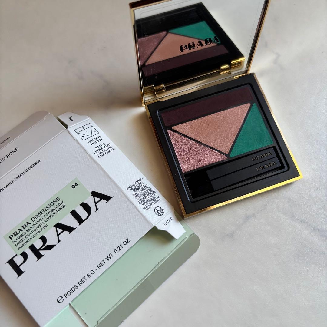 PRADA DIMENSIONS 04 1回使用 グリーン