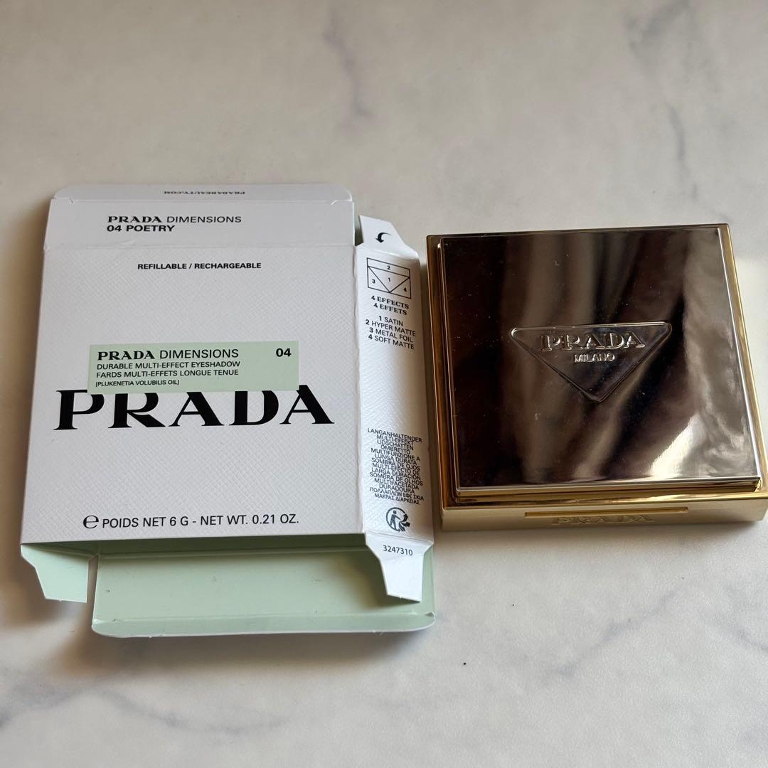 PRADA DIMENSIONS 04 1回使用 グリーン