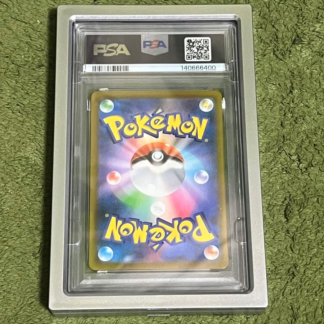超希少　PSA10 ルギア　vstar 325 プロモ　世界で1574枚‼️