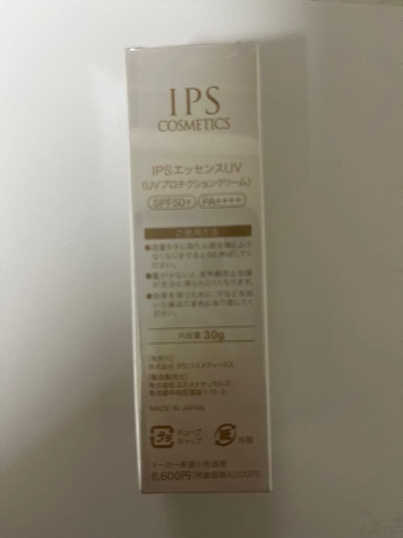 日焼け止め IPS COSMETICS Essence UV 30g SPF30 PA++