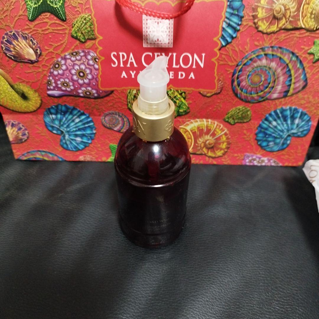 SPA CEYLON デストレスギフトセット