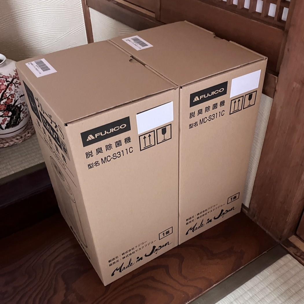 猫想いの脱臭除菌機「ブルーデオS にゃんこモデル」