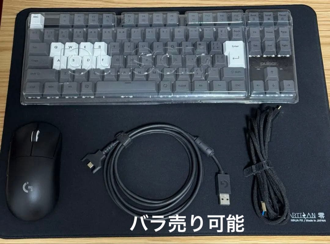 ゲーミングセット マウス キーボード マウスパッド