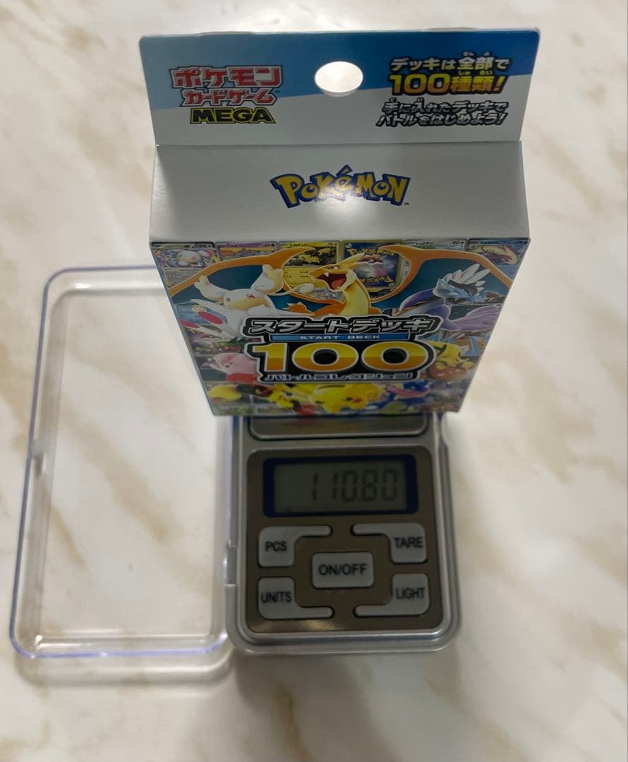 d*4様 ポケモン スタートデッキ 100 バトルコレクション　110.76g