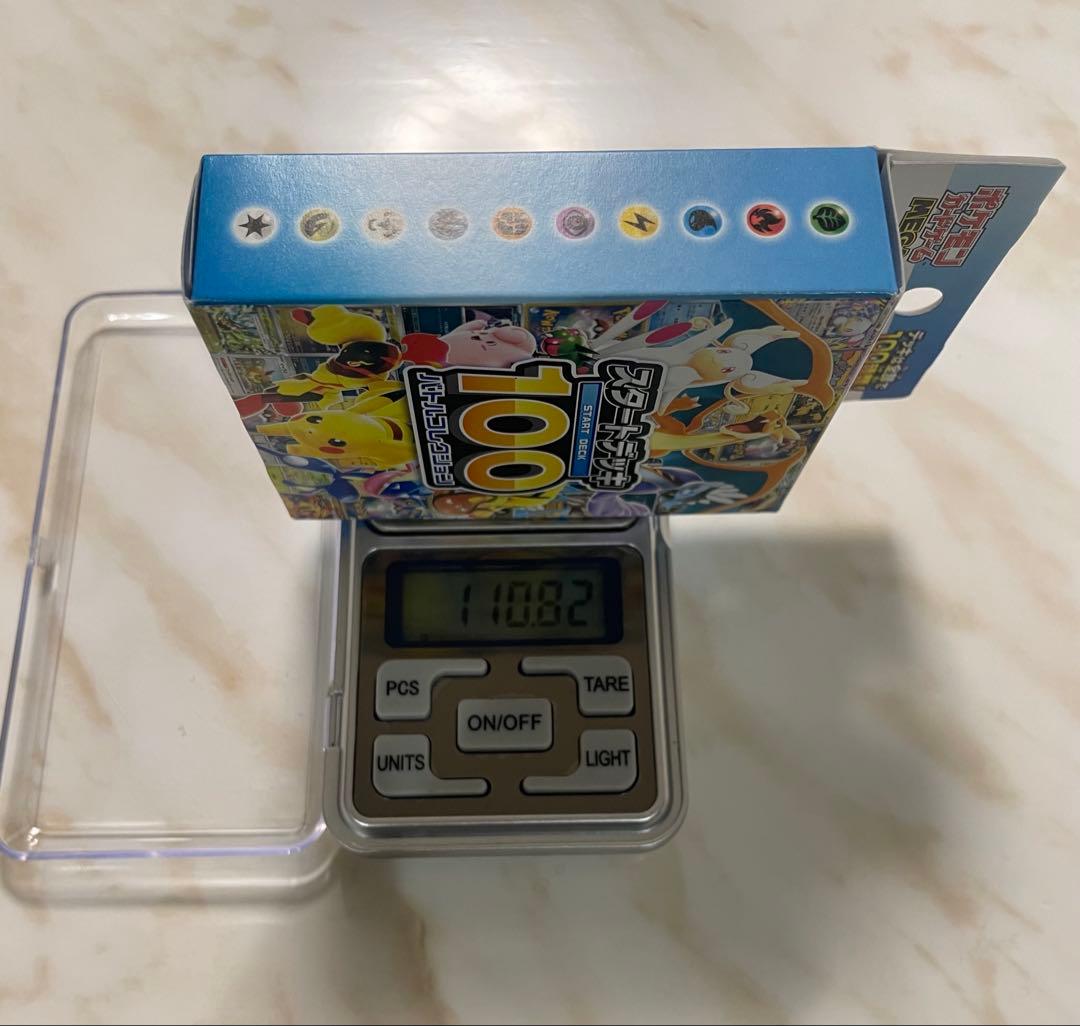 d*4様 ポケモン スタートデッキ 100 バトルコレクション　110.76g