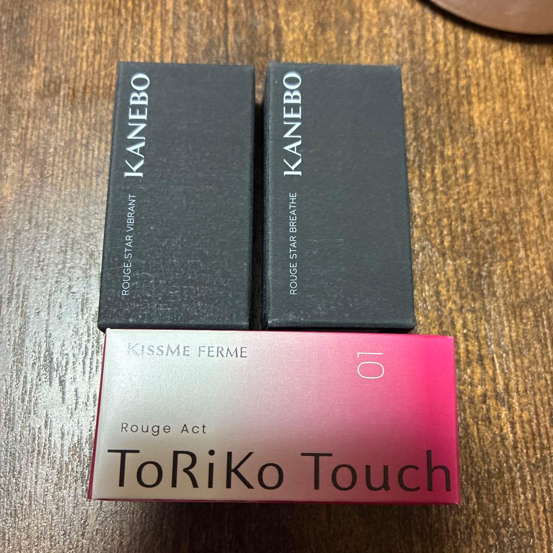 リップ セット バラ売り可