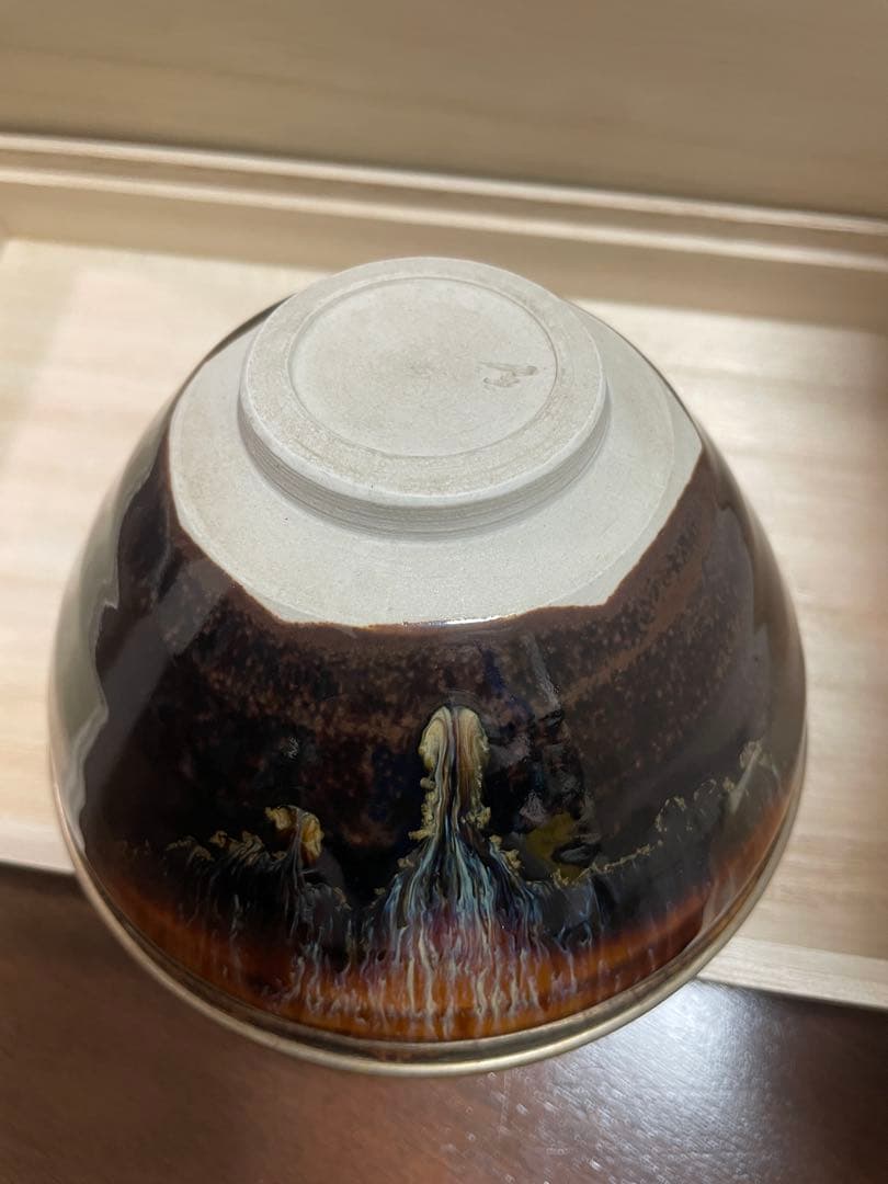 茶碗 まとめ売り 与平 楽入窯
