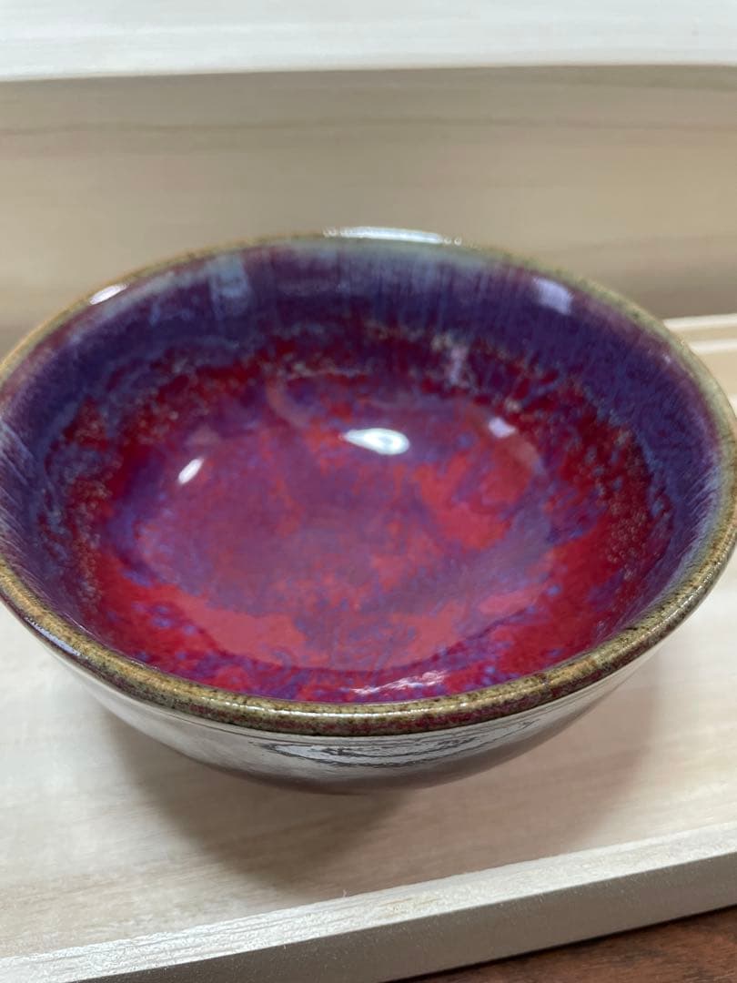 茶碗 まとめ売り 与平 楽入窯
