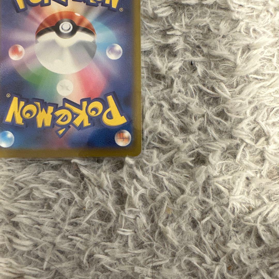 ポケモンカード メガゲンガーex 16枚セット