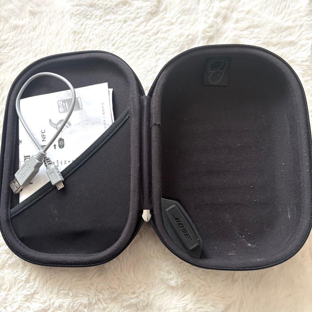 希少✨️廃盤カラー BOSE QUIETCOMFORT35 シルバー