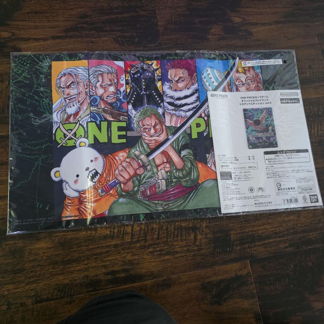 ロロノア・ゾロ　ONE PIECE カードゲーム プレイマット　未使用