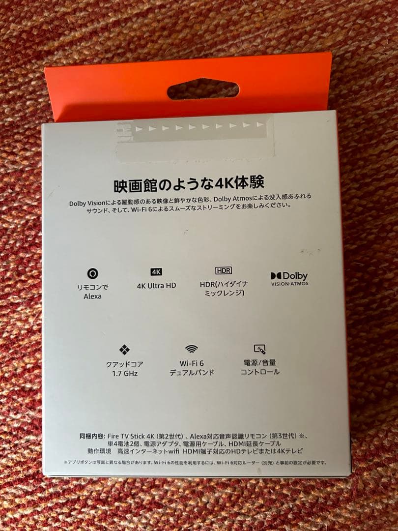 その他 fire tv stick 4K