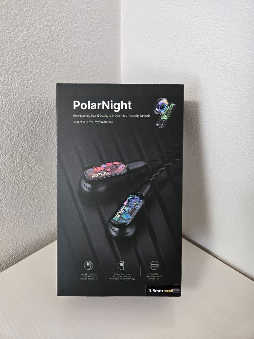 【おまけでバランスケーブル付】AFUL PolarNight 3.5mm