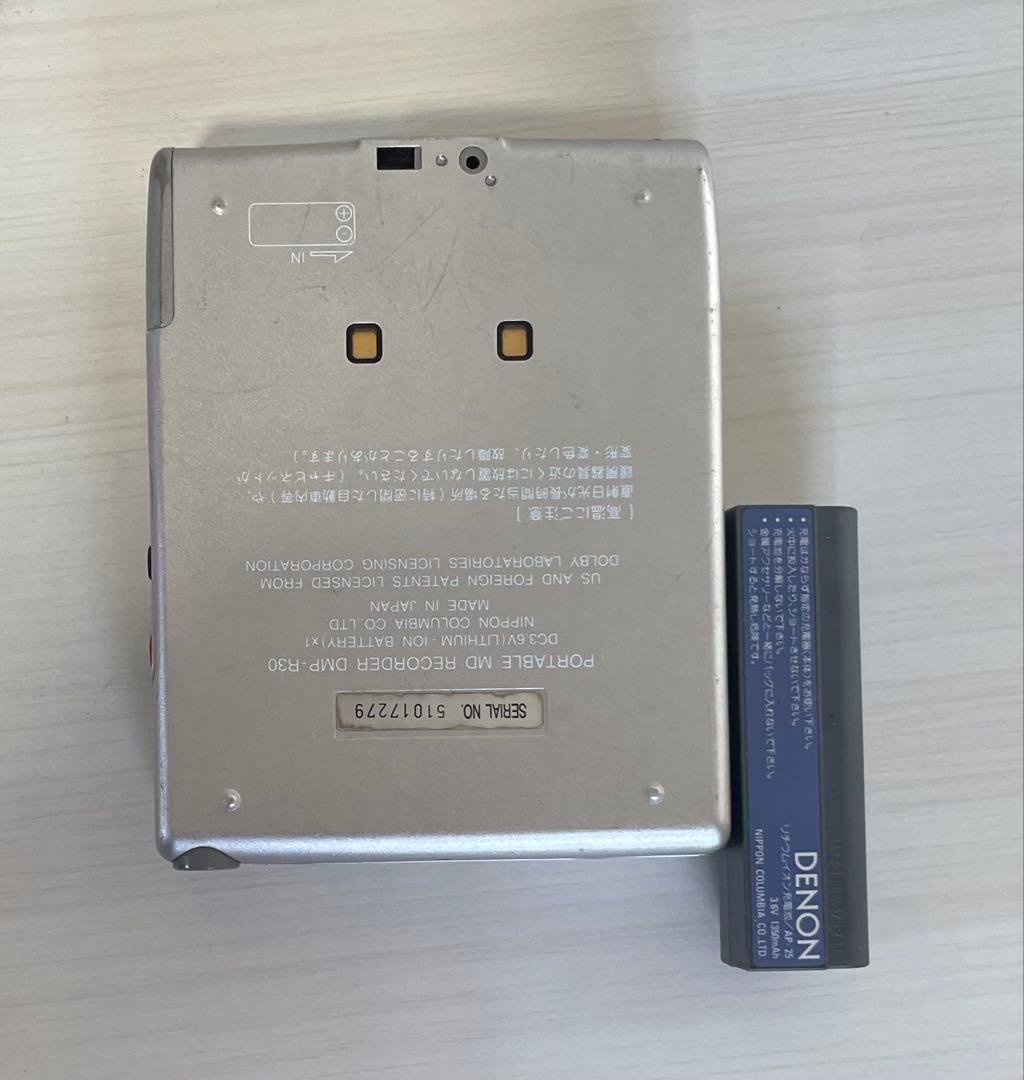 DENON ポータブルMDレコーダー DMP-R30