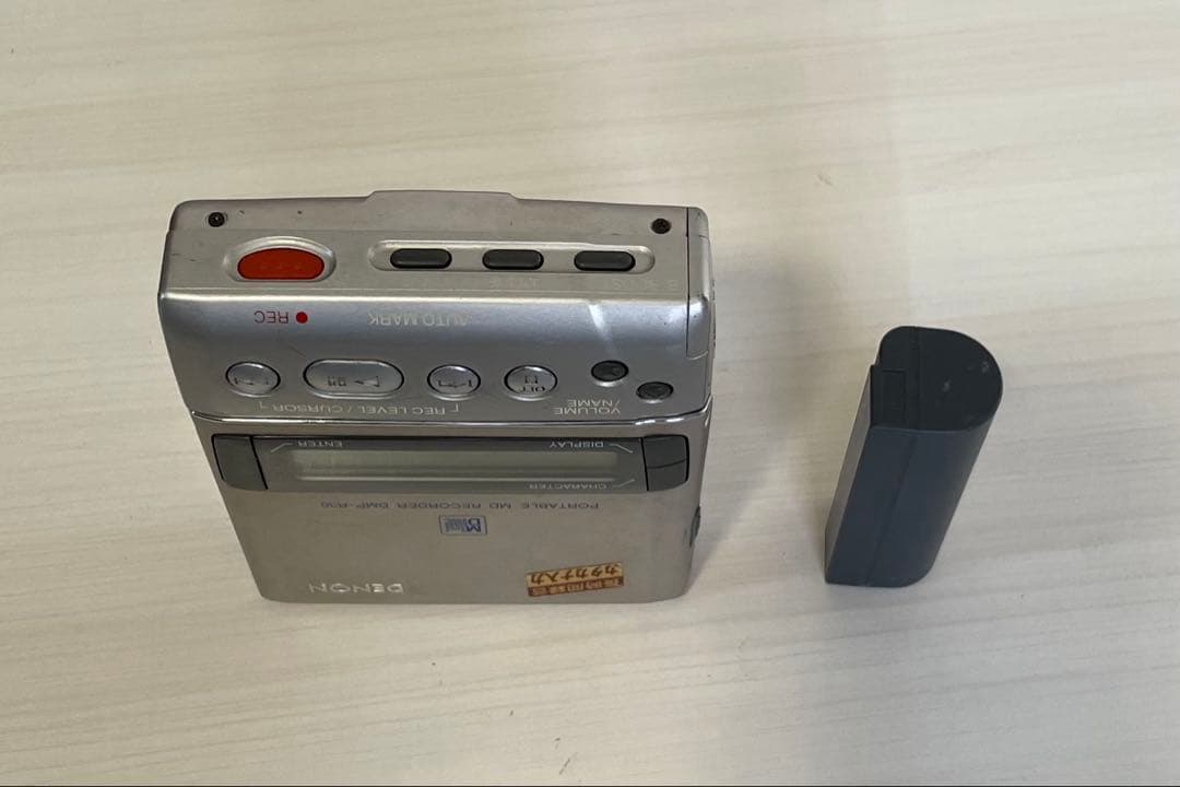 DENON ポータブルMDレコーダー DMP-R30