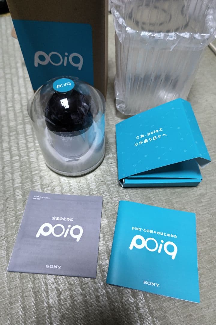 中古 poiq 元箱あります「動作品」