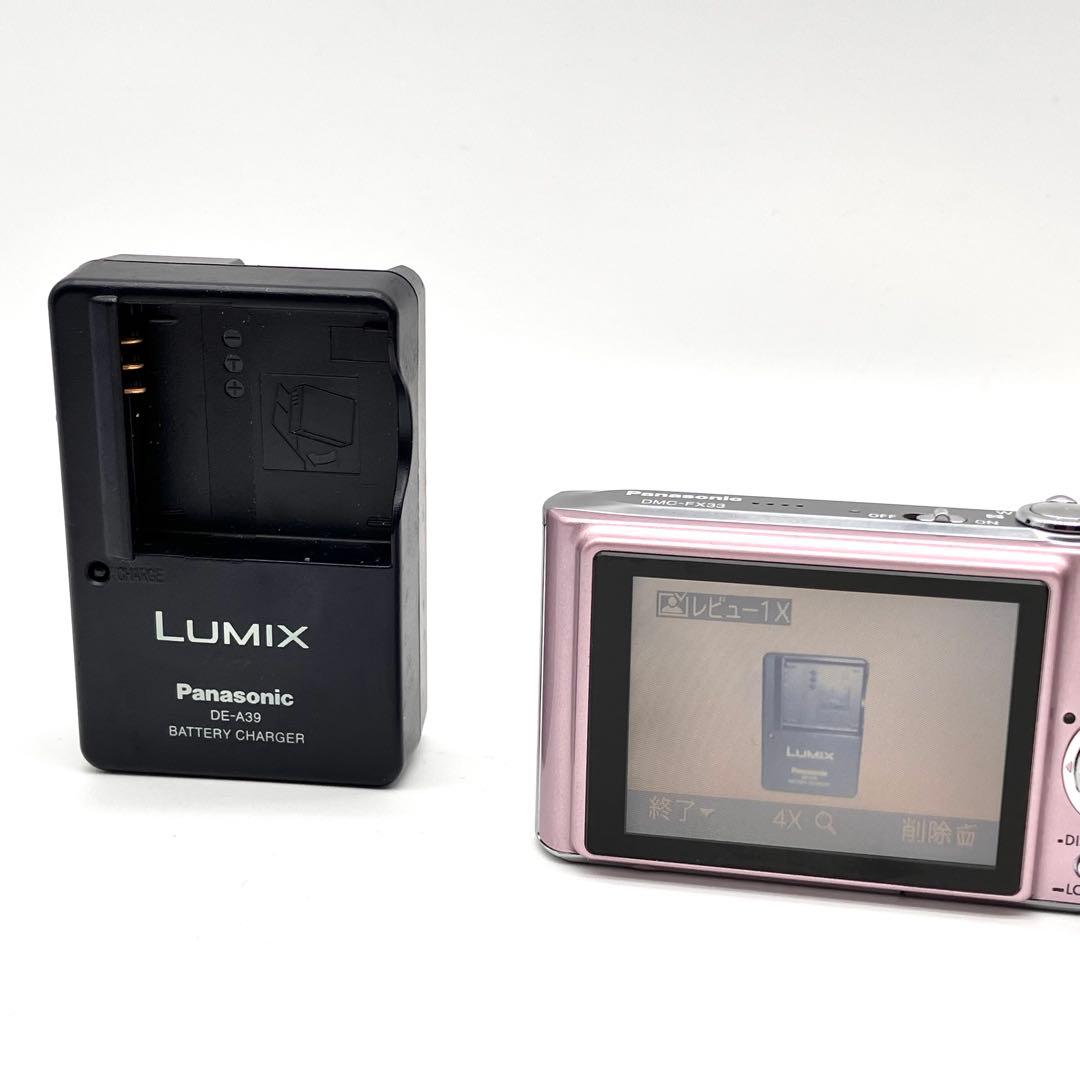 Panasonic LUMIX DMC-FX33 ピンク