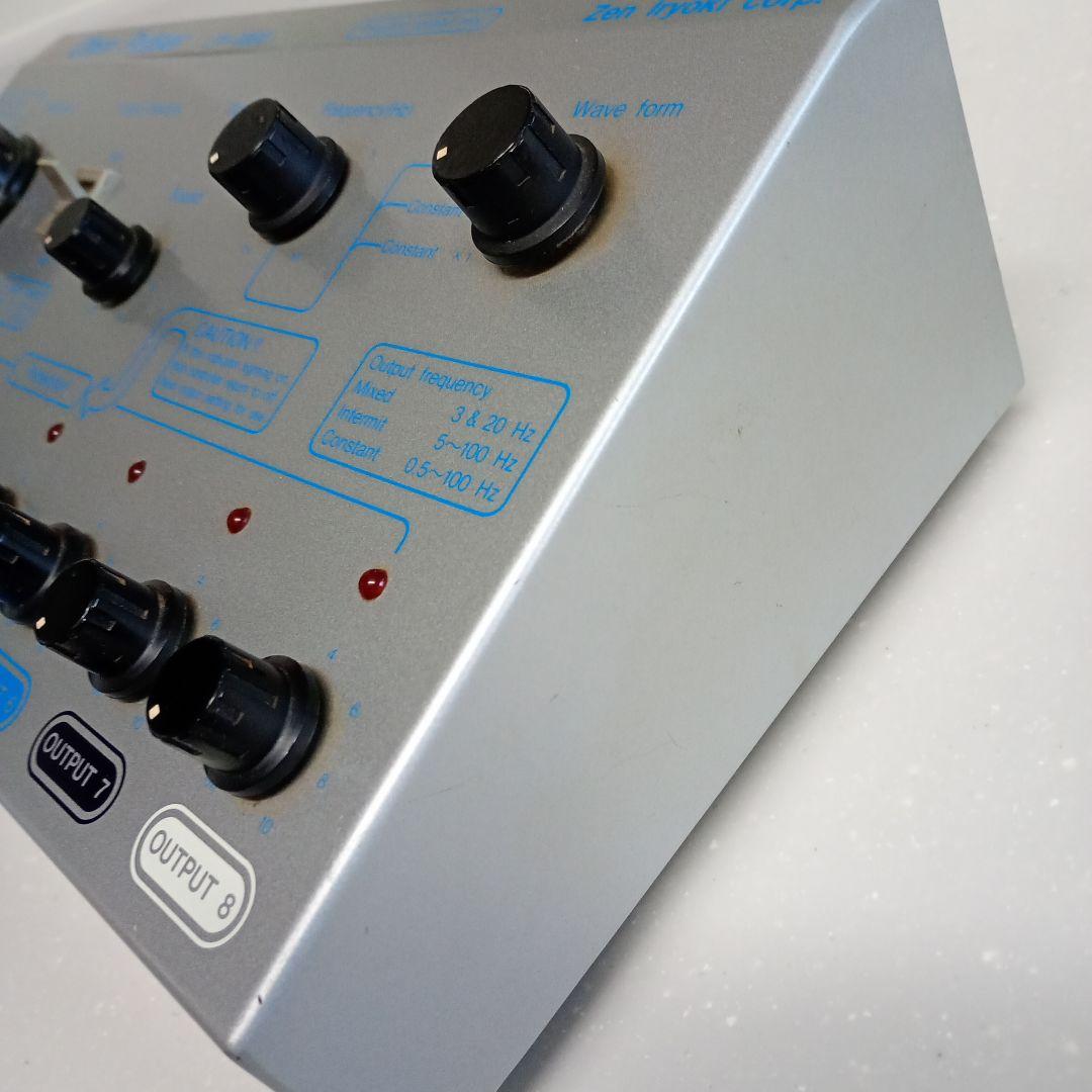 オームパルサーLFP-4800