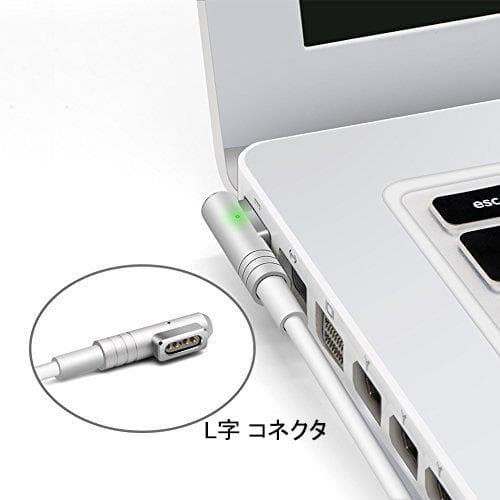 Macbook 充電アダプタ 60W Mac 交換 ACアダプタ USB