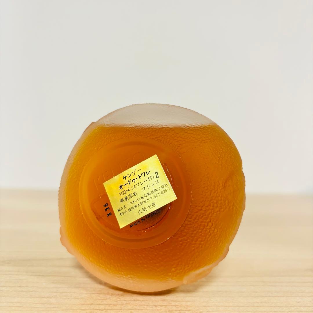 ケンゾー オードトワレ 100ml 香水