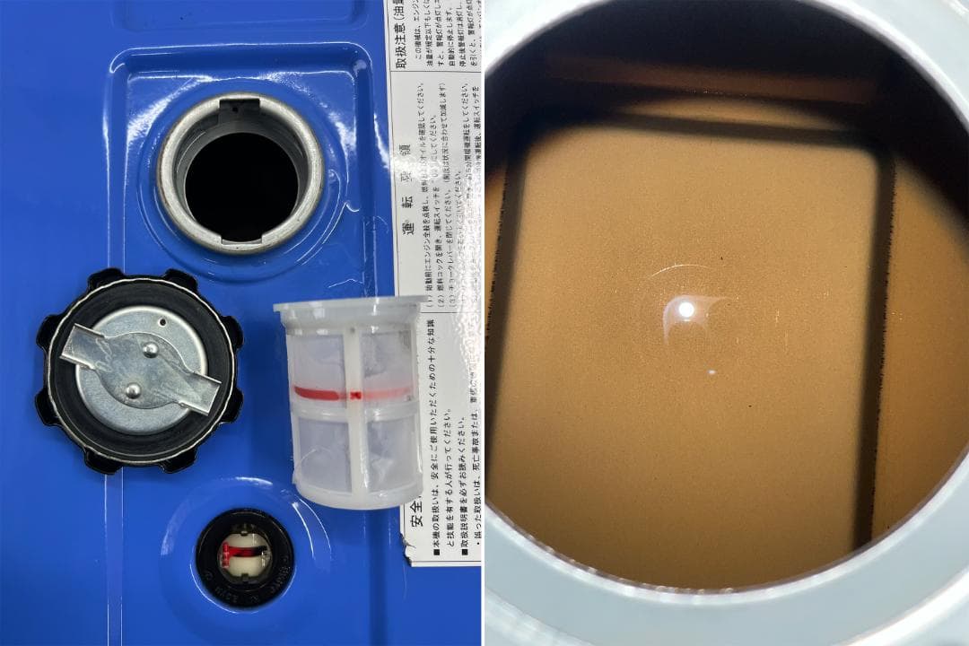 DENYO デンヨー 小型ガソリン発電機 GA-2605U3 動作良好 8234