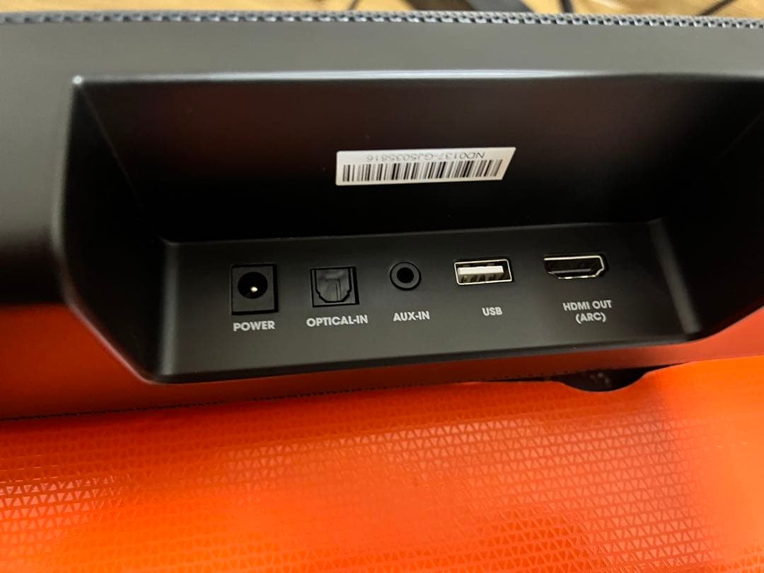 JBL Bar Studio サウンドバー 2.0チャンネル