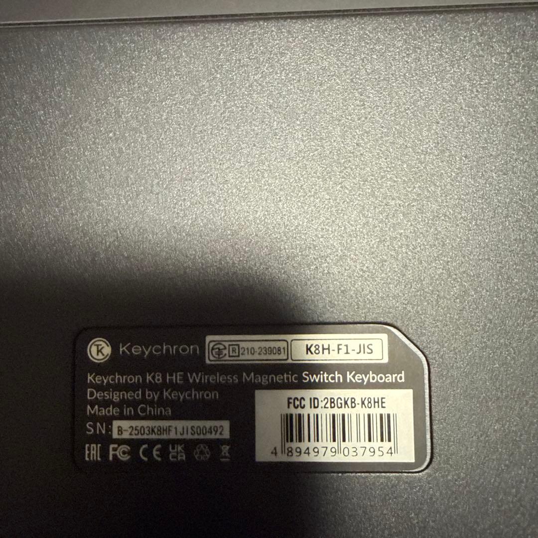 Keychron K8 HE TKL日本語配列
