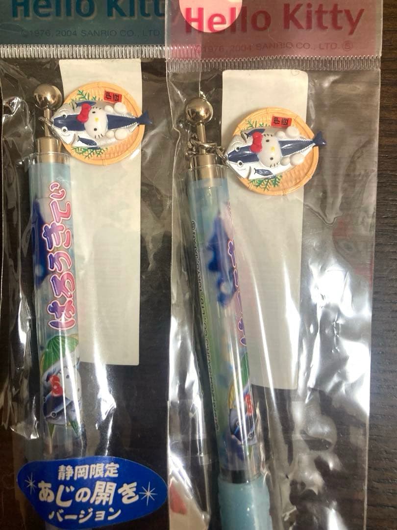 ハローキティ ご当地ボールペン、シャープペン7本セット