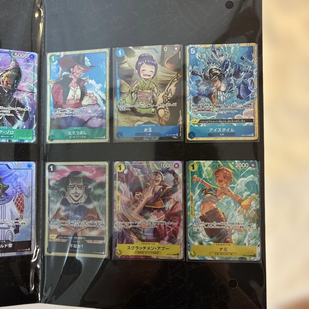 ワンピースカードゲーム プレミアムカードコレクション ベストセレクションvol6