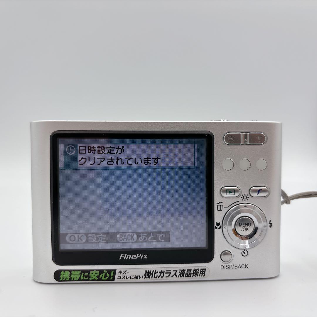 【希少】FUJIFILM FINEPIX Z1 シルバー コンデジ　動作確認済み