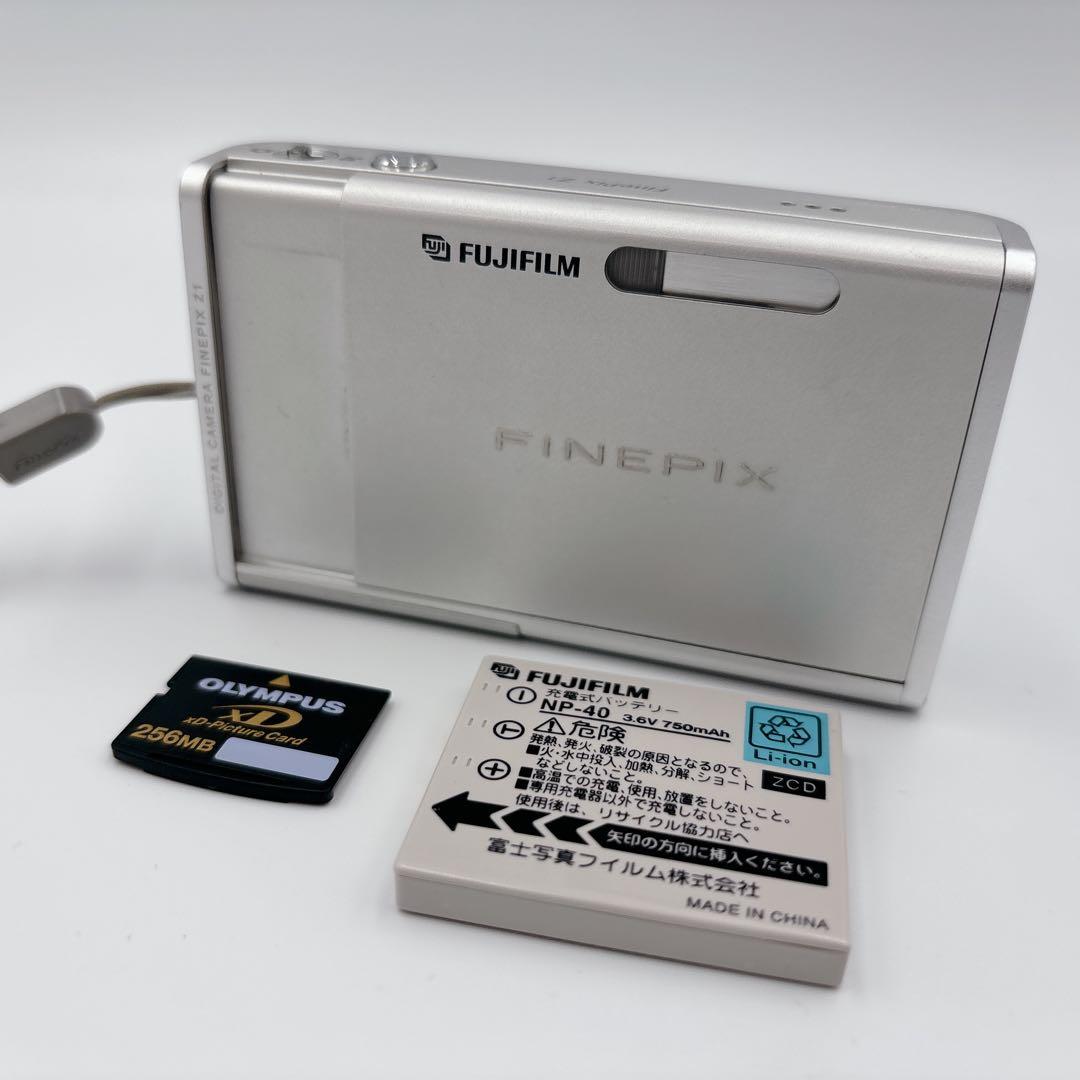 【希少】FUJIFILM FINEPIX Z1 シルバー コンデジ　動作確認済み
