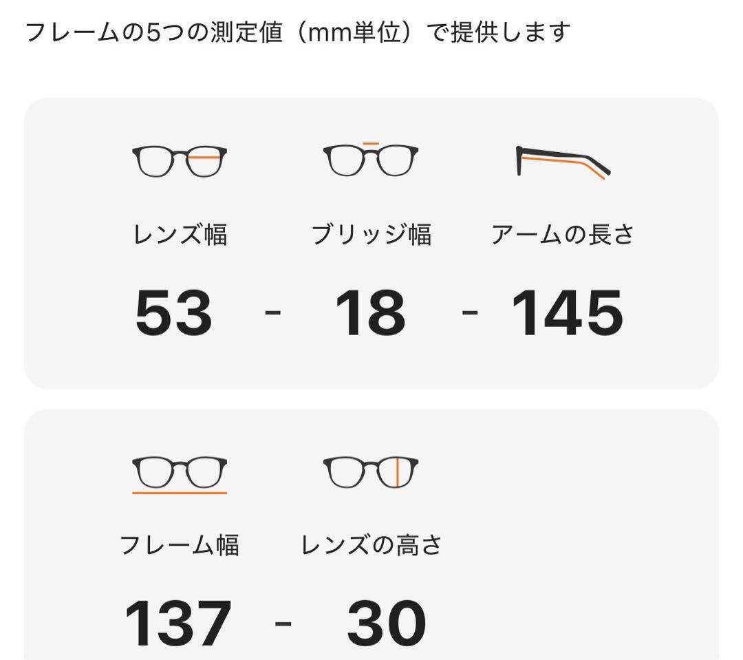 TIJN ファッションメガネ ゴールド/ブラック 50-18-145