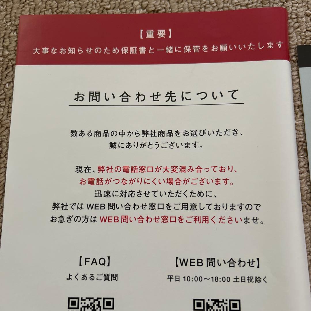 ELEKI BRUSH➕