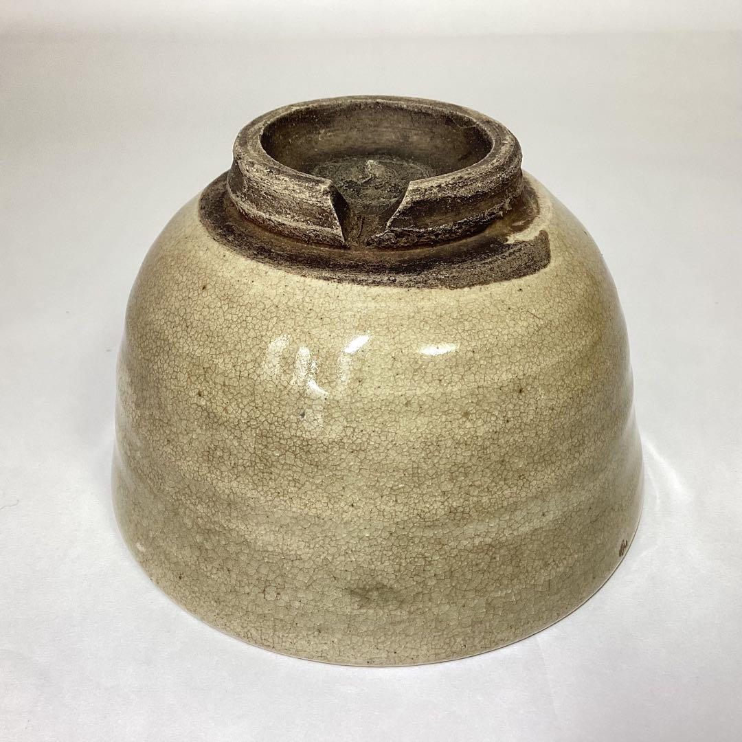 茶碗 楽山焼 空権極み 9代 空味作 木箱入 茶道具 古物品