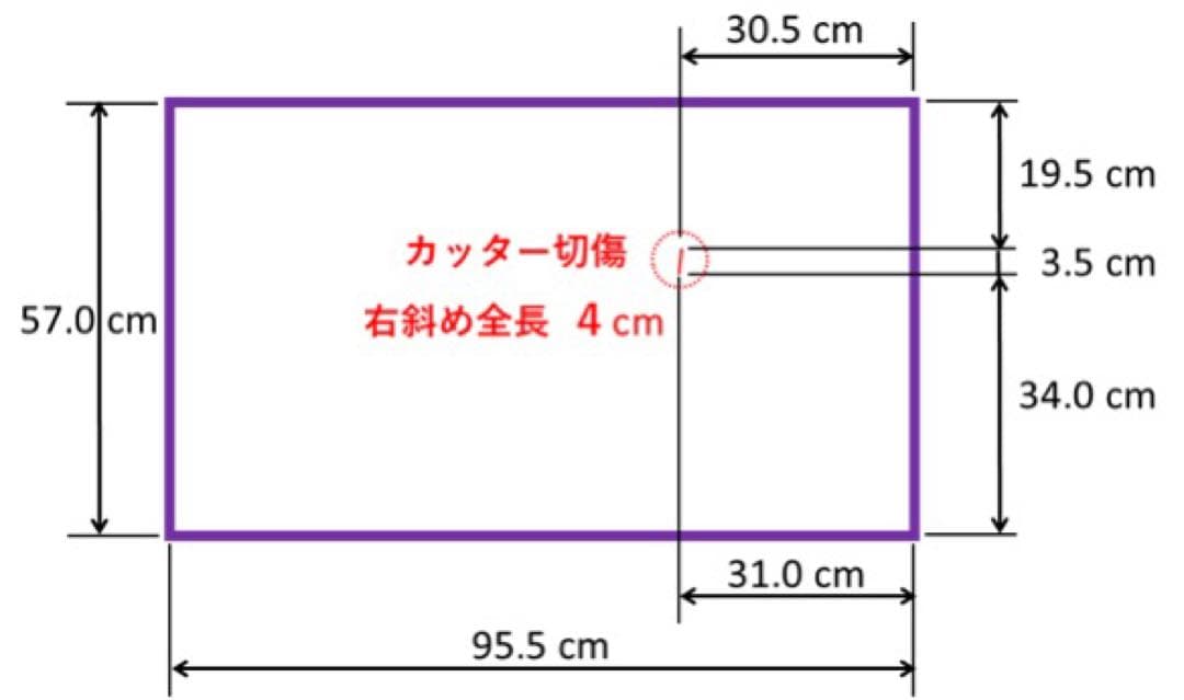 ■ 訳あり❗️Panasonic 「43型」ハイビジョン液晶テレビ ■