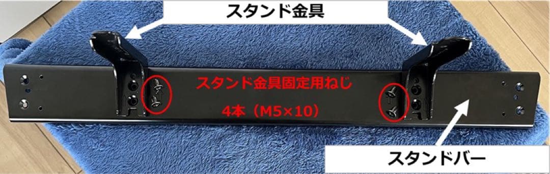 ■ 訳あり❗️Panasonic 「43型」ハイビジョン液晶テレビ ■