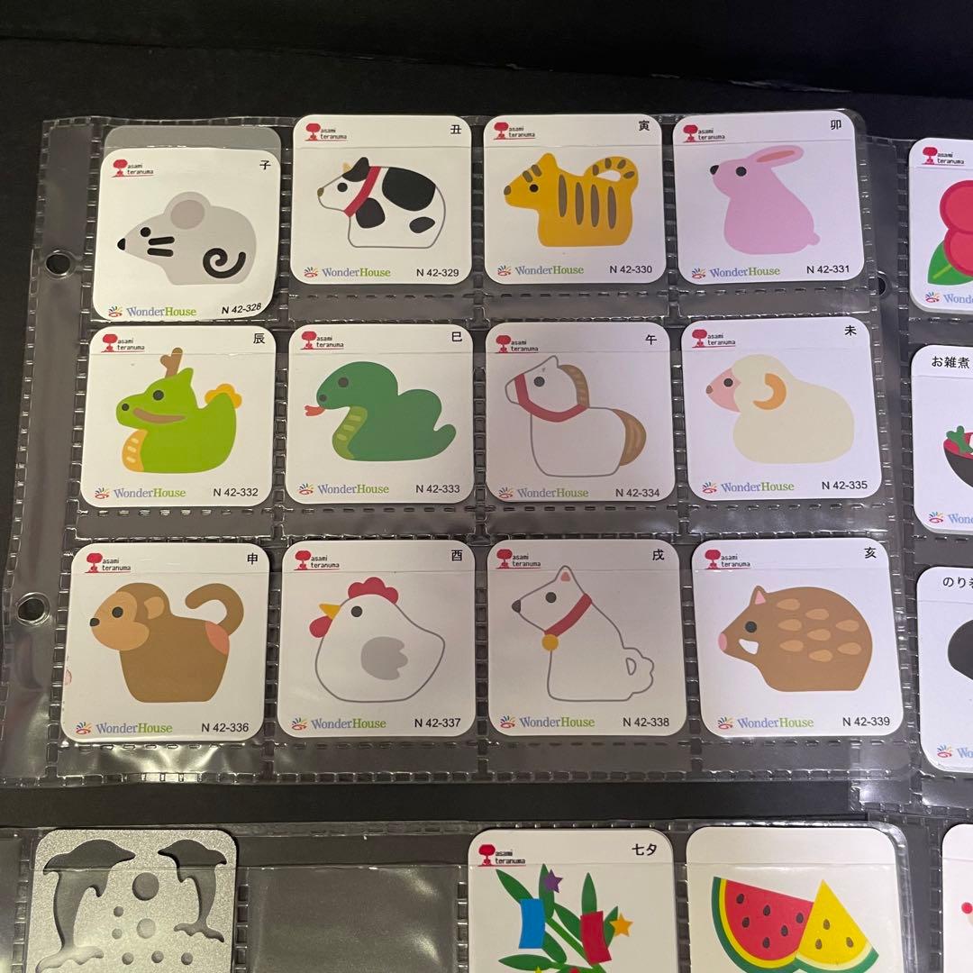 WONDER HOUSE ダイ 型抜き まとめ売り