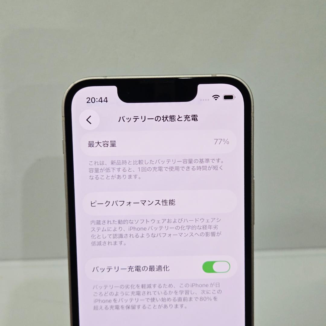 07 iPhone13mini ピンク SIMフリー