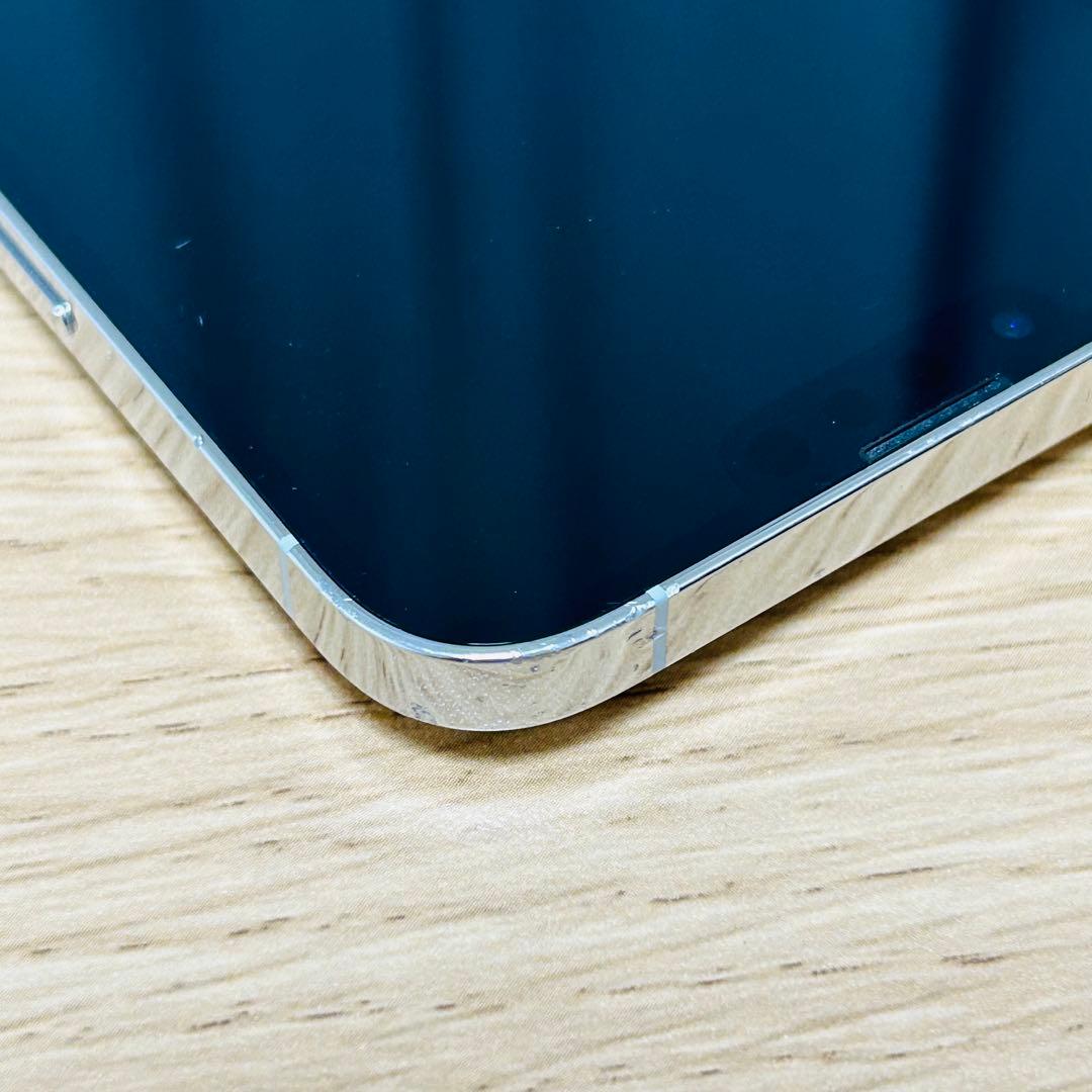 Apple iPhone 13 Pro Max 512GB 82% シルバー