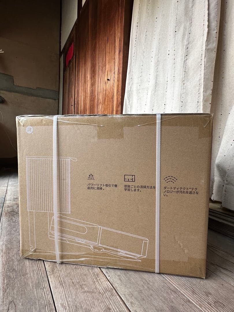 ルンバ i5+ i555860 新品・未開封・未使用品