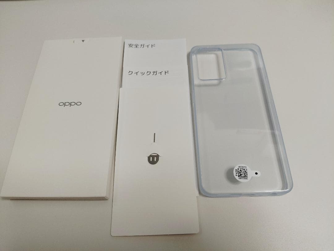 OPPO Reno9A CPH2523 ナイトブラック おまけ付