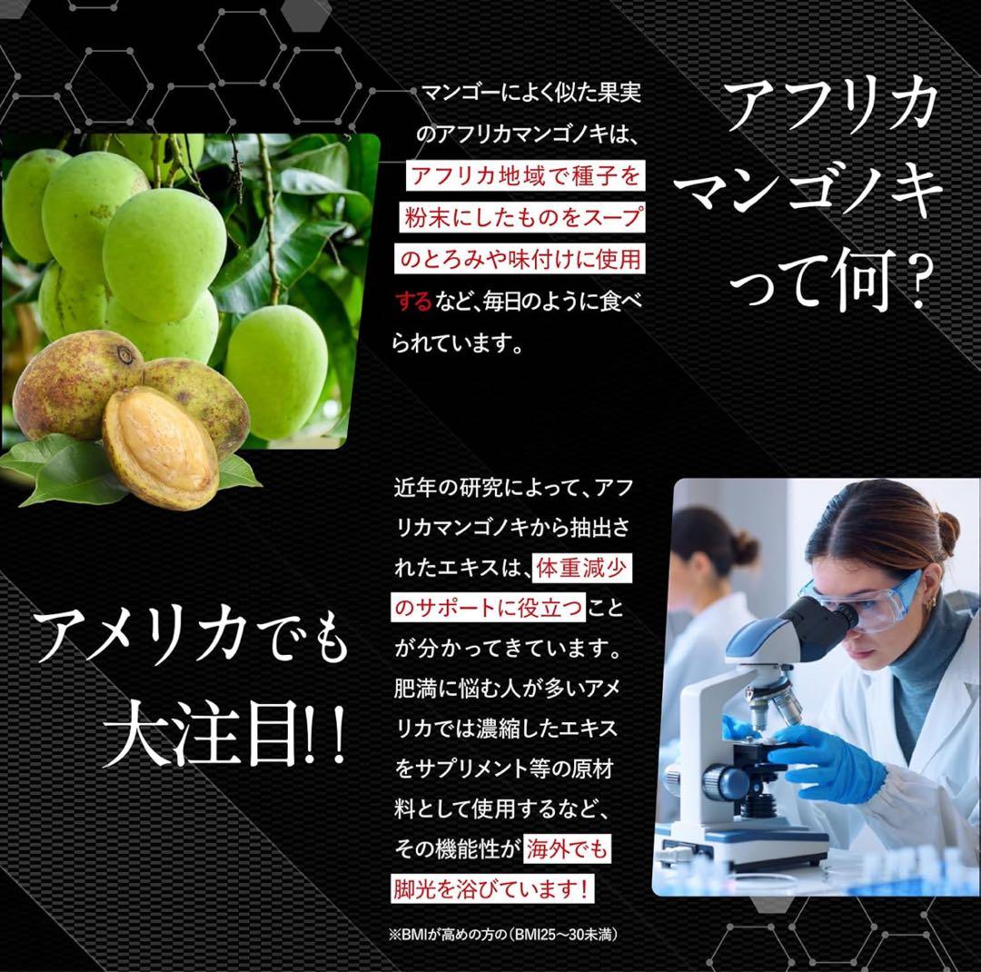 キラーバーナー2 ダイエットサプリ 倖田來未 45粒×2袋 エラグ酸 内蔵脂肪