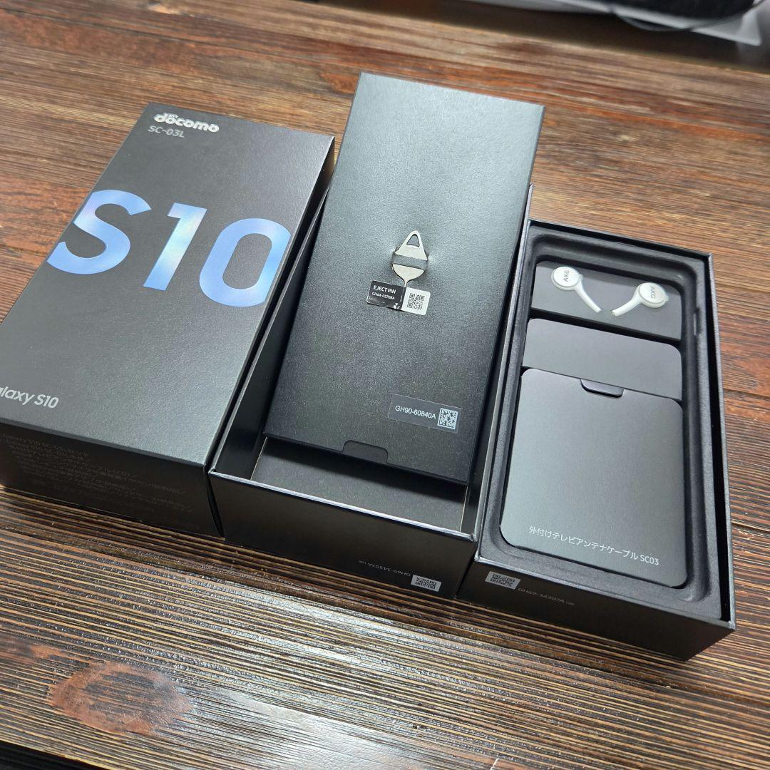 Samgsung Galaxy S10プリズムブルー 本体